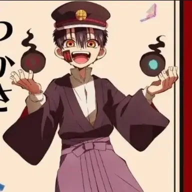 Profile image of 司