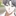 차이한