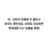 최진우