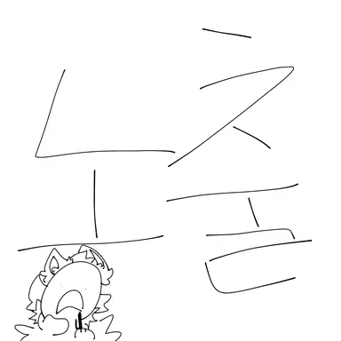 Profile image of 베리드레이키