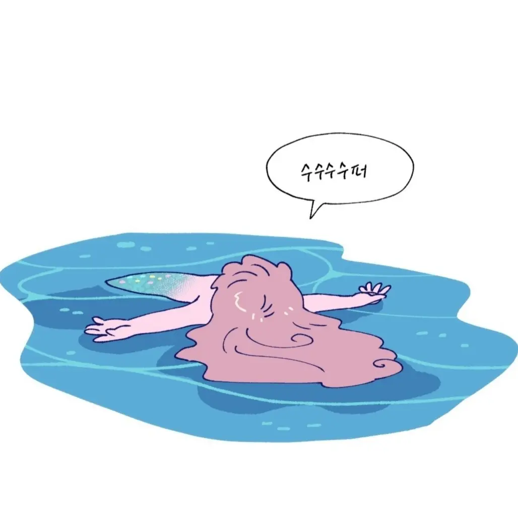 Ryu51108의 미쳐버린 주인장(?)