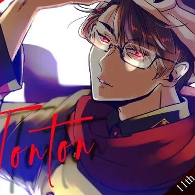 Profile image of トントン