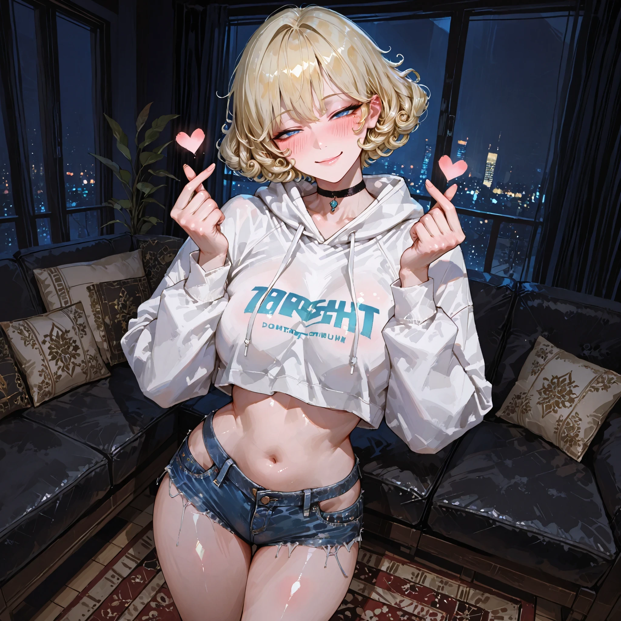 아리