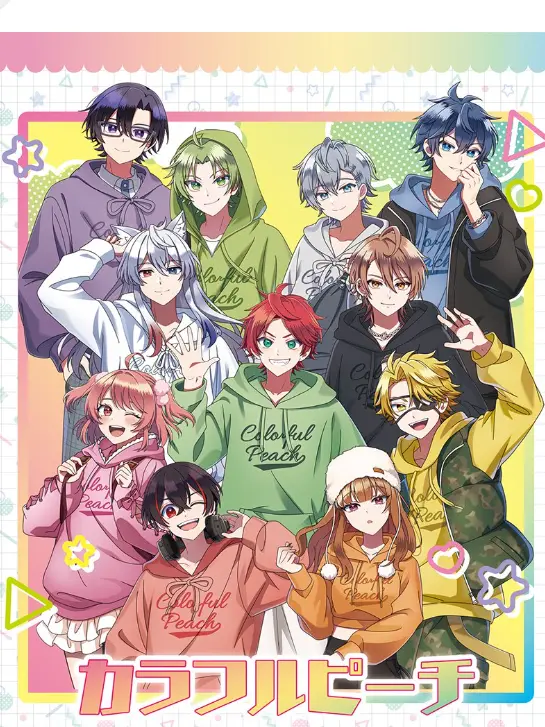 DeepPea8385의 # トリックワートリート ！！
