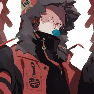 Profile image of Ryo