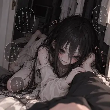 Profile image of 懐いたミレア