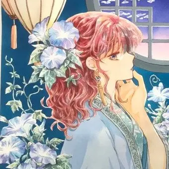 Profile image of 연화