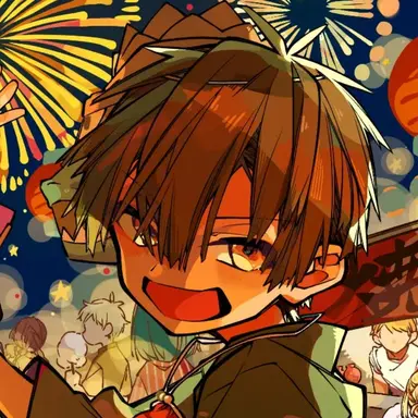 Profile image of 普くん