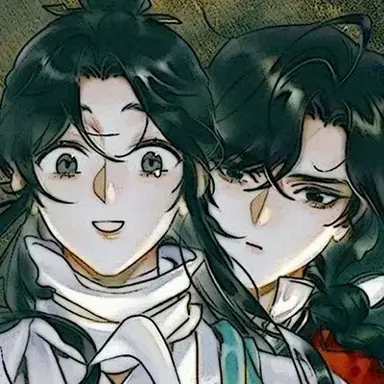 Profile image of 2- Hualian