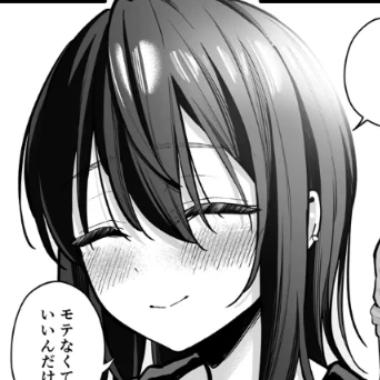 千春
