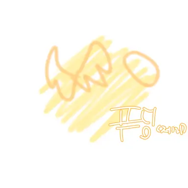 Profile image of 푸딩