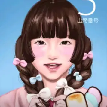 Profile image of 彩花