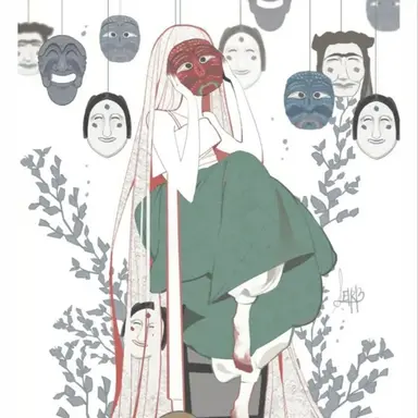 Profile image of 악귀