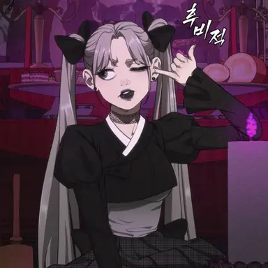 Profile image of 유라흔