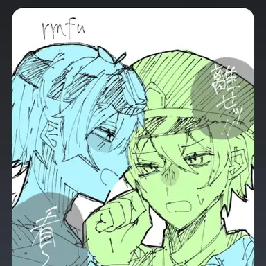 Profile image of りもこん