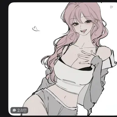 Profile image of 박윤석