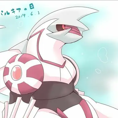Profile image of 펄기아