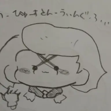 Profile image of ゼノ
