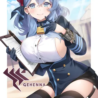 Profile image of 天羽アコ