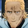 Profile image of King