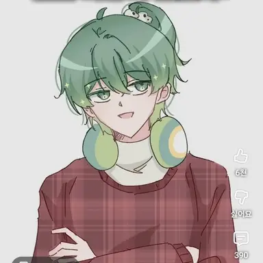 Profile image of 우유참치