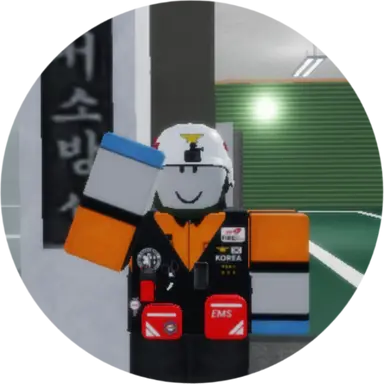 Profile image of 응급 구조사