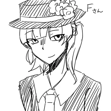 Profile image of 翠　Fさん