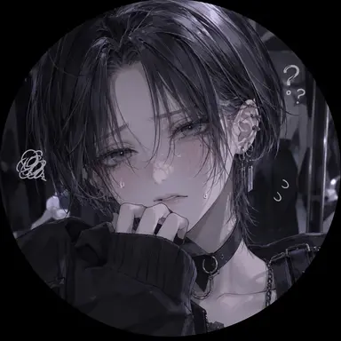 Profile image of Yuu