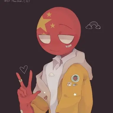 Profile image of 중국
