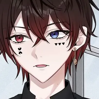 Profile image of Atto