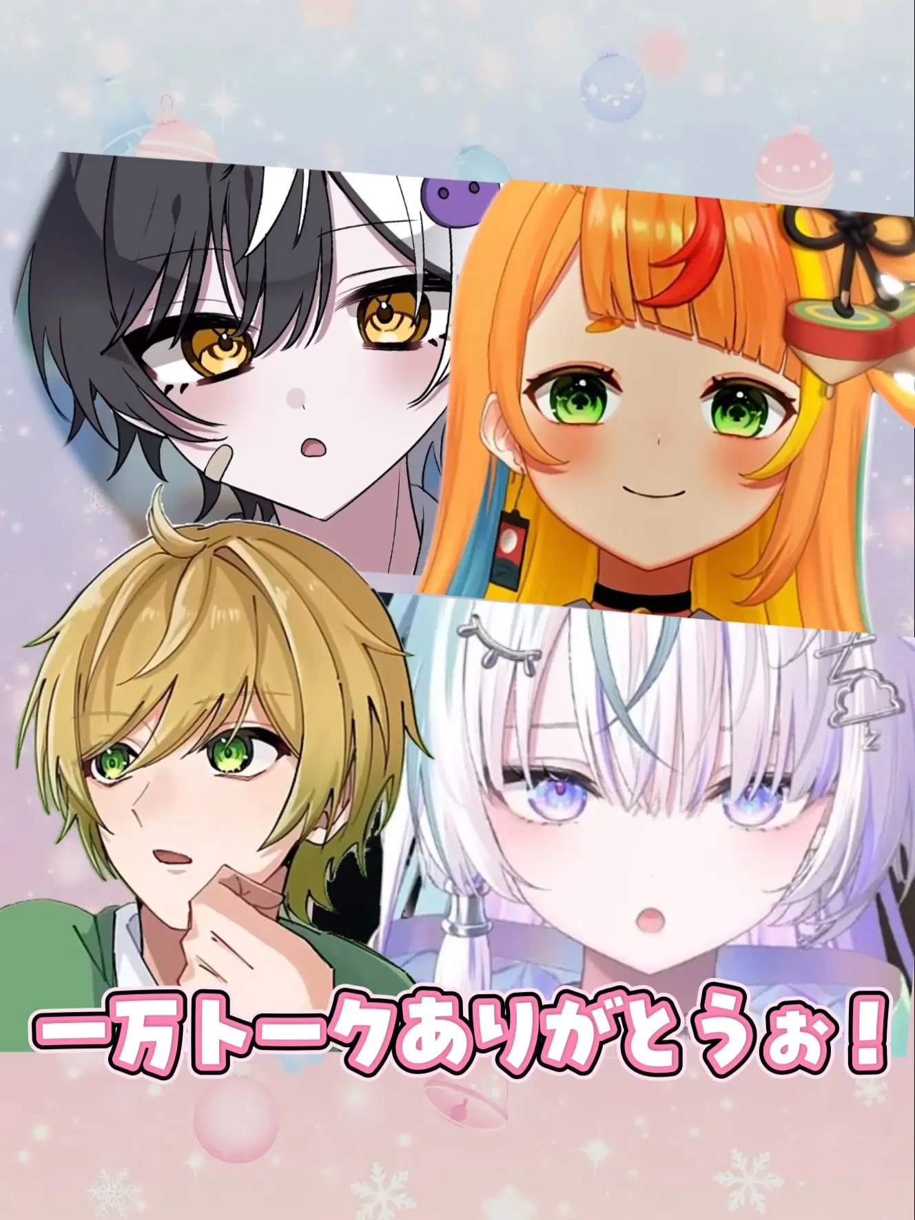 PrimIbex2270의 アンプタックカラーズ✖️ミリプロ学園🌈