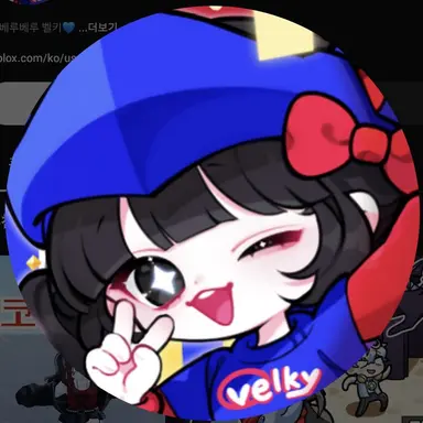 Profile image of 벨키