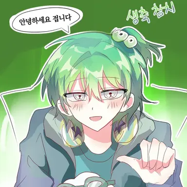 Profile image of 우유참치