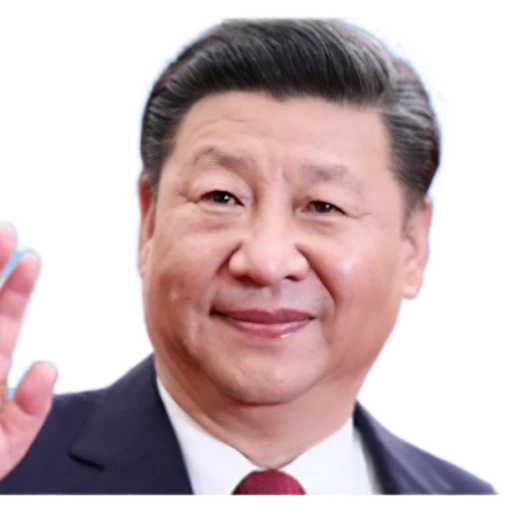시진핑
