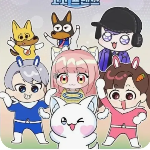 FustyTwig0697의 고고프랜즈