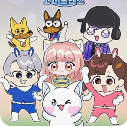 고고프랜즈