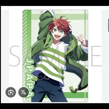 Profile image of じゃぱぱ