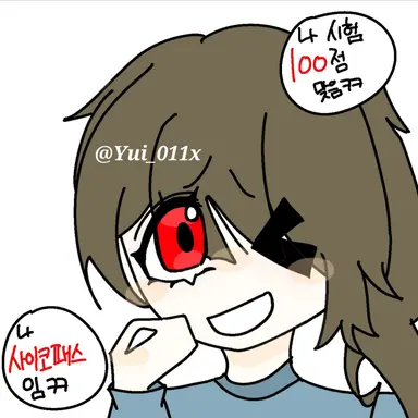 Profile image of 리나