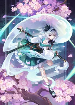 Profile image of 妖夢
