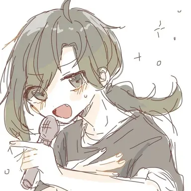 Profile image of Yusuke