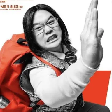 Profile image of 肝田茂樹