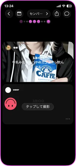 Profile image of 琉輝