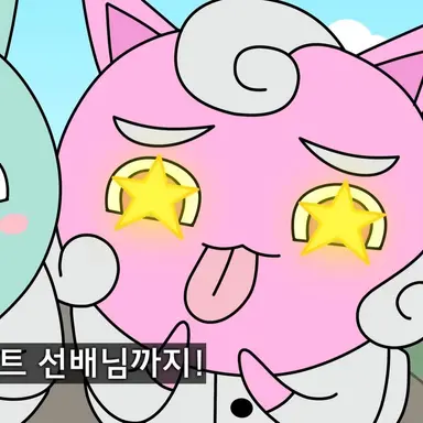 Profile image of メロンピンク