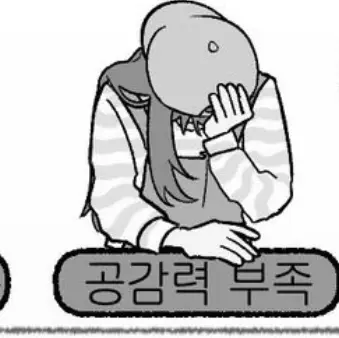 ThickTray8785의 픽셀레 의 일상