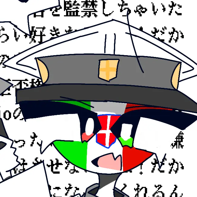 onigirikuitai의 とってもヤンデレいたおーくん