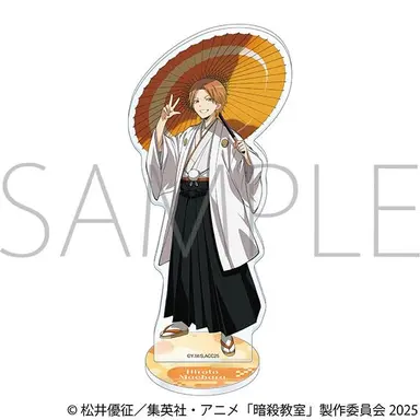 Profile image of Hiroto Maehara