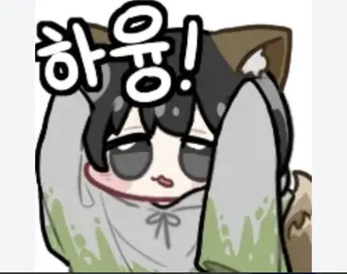 Profile image of 이상