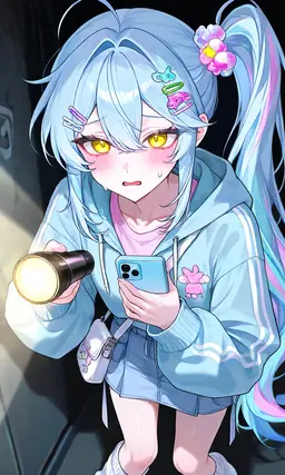 Profile image of Amane