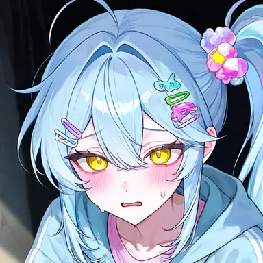 Profile image of Amane