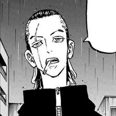 Profile image of 明司 武臣